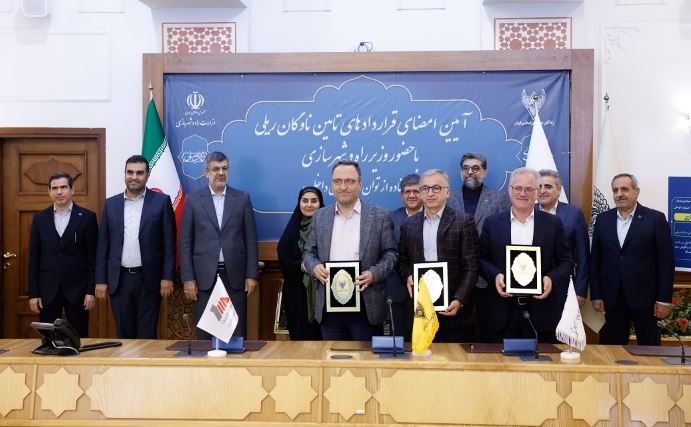 مراسم-امضای-قرارداد-مپنا-با-راه_آهن
